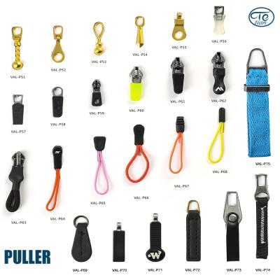 Puller
